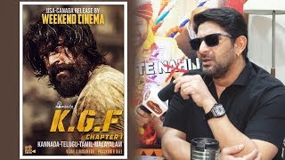 Arshad Warsi Reaction On Yashs KGF And South Films Craze