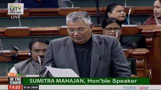 Shri PP Choudhary on The Personal Laws (Amendment) Bill, 2018 in Lok sabha : 07.01.2019