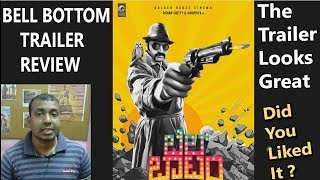 BELL BOTTOM Trailer Review I #RishabhShetty