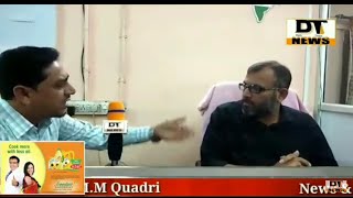 Registration Office Of Bahadurpura | Delaying Registry Process After | Clearing DD - DT News
