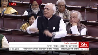 LIVE: Kapil Sibal's Speech | The Constitution (124th Amendment) Bill, 2019