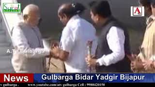Sholapur Jatey Hue Bidar PM Narendar Modi Ka Mukhtasar Tauqoof A.Tv News 9-12-2018