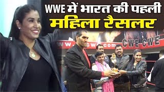 WWE में Training के बाद वापस लौटी Kavita Devi का Khali ने किया स्वागत