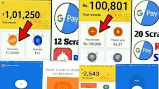 Google Pay (TEZ)1+1 Lakh Winner, Why not try..