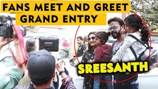 Sreesanth And Bhuvneshwari GRAND ENTRY At Fans Greet And Meet | Bigg Boss 12 Success Celebration