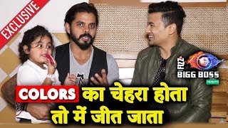 Exclusive Chit Chat With Sreesanth | Bigg Boss 12 REAL WINNER