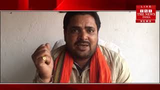 [ Jharkhand ] भारतीय जनता पार्टी हजारीबाग  अल्पसंख्यक मोर्चा का फिर से किया गया विस्तार