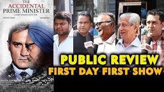 The Accidental Prime Minister PUBLIC REVIEW | First Day First Show | Anupam Kher, Akshaye Khanna