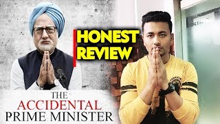The Accidental Prime Minister HONEST REVIEW | Anupam Kher, Akshaye Khanna