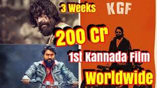 #KGF Becomes 1st Kannada Film To Cross 200 Crores Worldwide In 3 Weeks