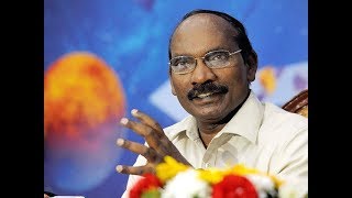 Watch: ISRO chief briefs media on Chandrayaan 2- India’s mission to Mars