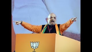 2019 Polls will be 'Modi vs All': Amit Shah