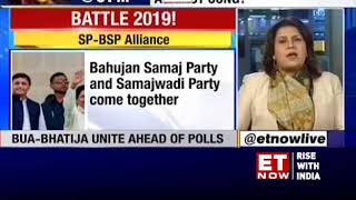 2019 Polls: Akhilesh, Mayawati to hold joint presser tomorrow on SP-BSP tie-up