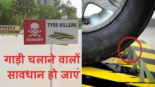 [ Noida ] रॉन्ग साइड पर गाड़ी चलाने वालों जरा सावधान हो जाएं / THE NEWS INDIA