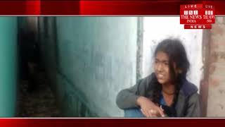 [ Jharkhand ] जामताड़ा शहर में एक बुजुर्ग को जिंदा जलाया / THE NEWS INDIA