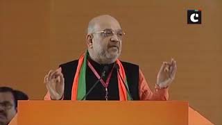 Narendra Modi is the most popular leader in entire world: Amit Shah