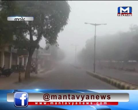 Rajkot: Dhoraji witnessed a cold and misty morning