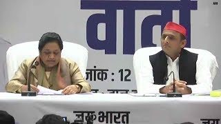 Mayawati announces BSP tie-up with SP in Lok Sabha polls