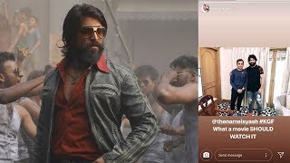 #KGF Movie Gets Big Support By Indian Cricketer #PritviShaw