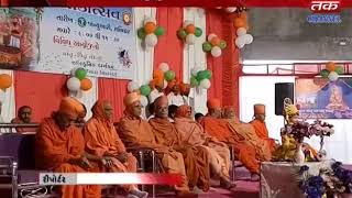 Damnagar - Swamnarayan took place in Gurukul