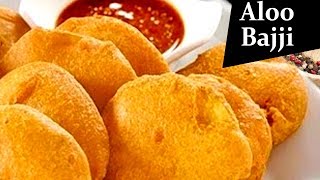 aloo bajji recipe I Potato Recipes I Tasty Tej I RECTV INDIA