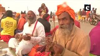 Devotees take holy dip in Ganga River on Makar Sankranti