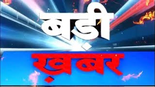 Shahjahanpur से बड़ी खबर : अफीम की भारी खेप के साथ 3 तस्कर गिरफ्तार - BRAVE NEWS LIVE