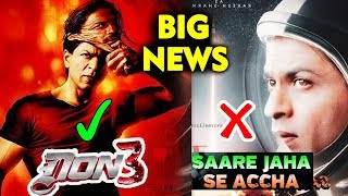 Shahrukh Khan CHOOSES DON 3 Over Saare Jahan Se Accha