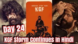 #KGF Movie Box Office Collection Day 24 In Hindi Version