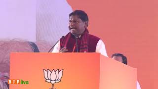 Shri Arjun Munda on Resolution on Welfare of the Poor passed in BJP National Convention.