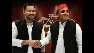 2019 Polls: RJD backs SP-BSP alliance in UP, Tejashwi Yadav meets Akhilesh, Maywati