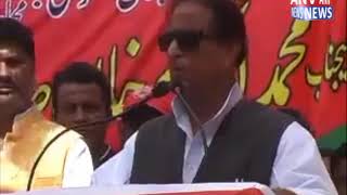 सपा नेता आज़म खान क्यूं बोले बीजेपी को वोट डाल देना  || ANV NEWS