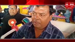 Jharkhand ] झारखंड सरकार के मंत्री चंद्रप्रकाश चौधरी ने लखोलता मेला का किया उद्धघाटन /THE NEWS INDIA