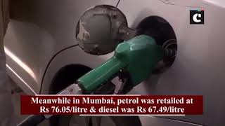 Fuel prices increase further, petrol at Rs 70.41 per litre in Delhi