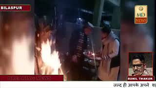 केंद्रीय स्वास्थ्य मंत्री जेपी नड्डा ने अपने घर में धूमधाम से मनाया लोहड़ी का पवित्र त्यौहार