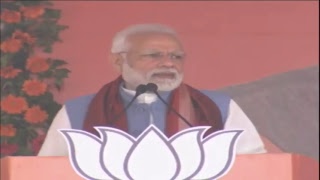 PM Shri Narendra Modi addresses public meeting in Balangir, Odisha