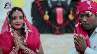 #Superhit #Bhojpuri देवी गीत - तेरे दर पे मां - Ram Varan Prajapat - Navratra Song 2018