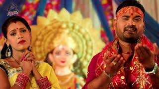 Ravikant Pandey का दर्दभरा देवी गीत ( विदाई गीत ) -छोड़ी गोइलू ऐ मईया - Bhojpuri Sad Devi Geet 2018