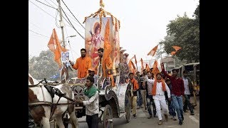 BJP's rath yatra in Bengal: Supreme Court sets conditions