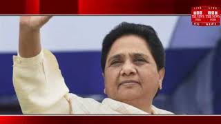 Mayawati celebrate 63 birthday ,63 वा जन्मदिन मायावती ने मनाया मांगा कार्यकर्ताओं की तोहफा