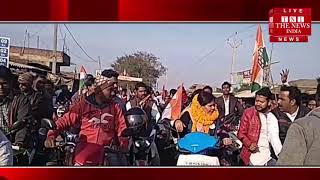 [ Jharkhand ] दीपिका पांडे को राष्ट्रीय महिला कांग्रेस सचिव होने के खुशी में यात्रा निकाली गई