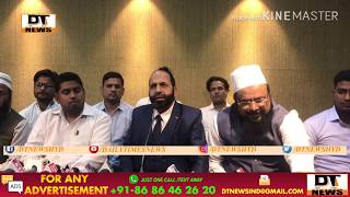 DR MS Hussain | President JMC |  Celebrating Father Of BEMS Birth Anniversary on 20th jan at Media