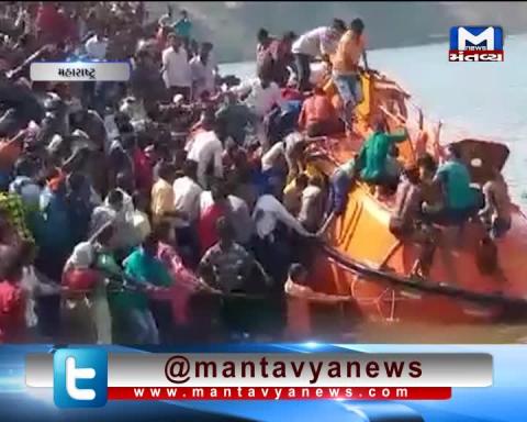 Maharashtra: 5 dead as boat capsized in Narmada river in Nandurbar district
