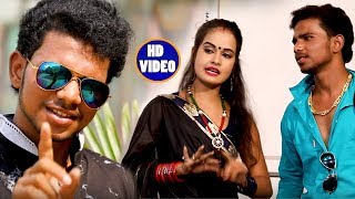 Suraj Raja का जबरदस्त #Video #Song - जातड़ बहरा ए हो बलमुआ - New Bhojpuri SOng 2018