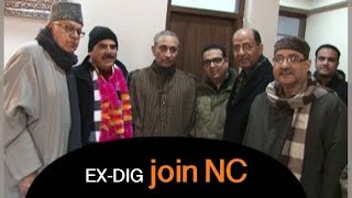Ex-DIG मुश्ताक सादिक, Singer वाहिद जिलानी join NC, फारूक अब्दुल्ला ने किया Welcome