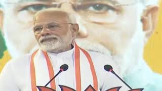 Our stand has always been clear and the actions of our party match our words: PM Shri Narendra Modi