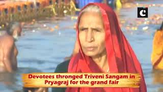 Kumbh Mela: Devotees take holy dip in Ganga River