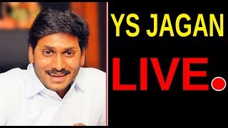YS JAGAN, KTR LIVE FROM HYDERABAD #ysjaganlive #ktrlive | Top Telugu TV Live 24/7