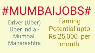 #MUMBAI#JOBS |Jobs near me | MUMBAI  | For Freshers and Graduates | No experience | At home |
