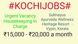 #KOCHI#JOBS  near me|Jobs in KOCHI For Freshers and Graduates | No experience |